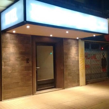 Hotel Bilbao 오소르노 외부 사진